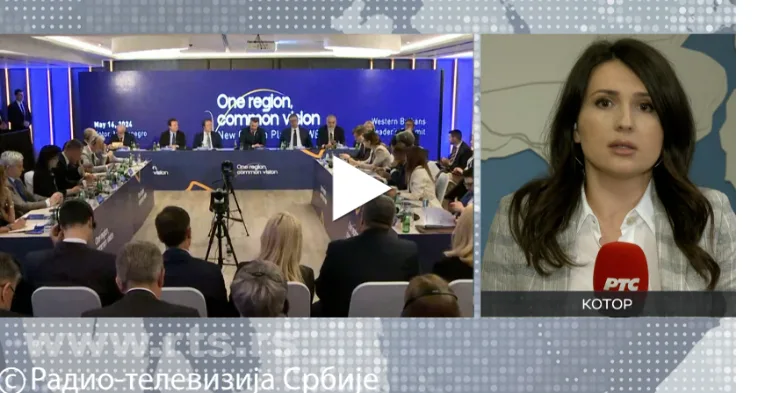 Рама: Быть частью ЕС, прежде чем проводить все реформы